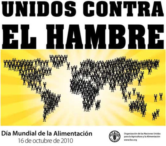 2008: La Eliminación de la Discriminación contra la Mujer. (14 de enero al 1 de febrero de 2008)