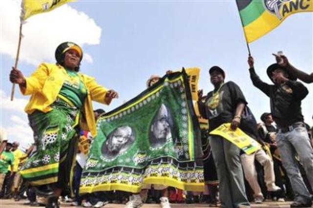 Unlawful Organizations Act No 34