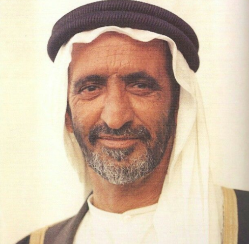 Inauguración del Aeropuerto