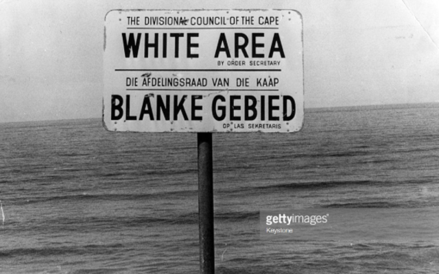 Bantu Homelands Citizenship Act No. 26