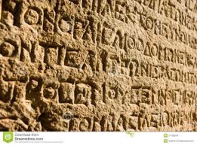 Introducción de la escritura