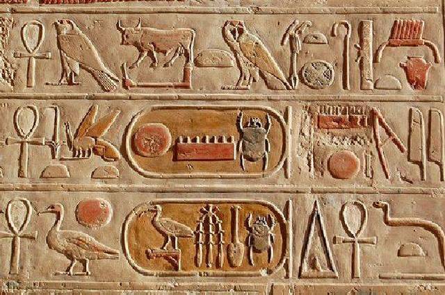 Edad Antigua Orígenes de la Escritura Jeroglifica