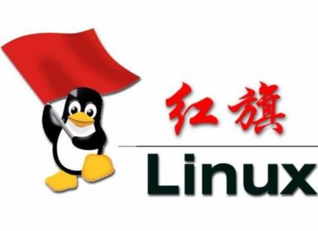 Red Flag Linux