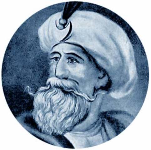 Mahoma funda la religión del Islam