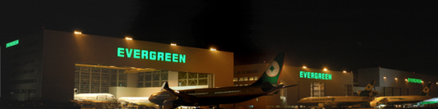 Evergreen Aviation