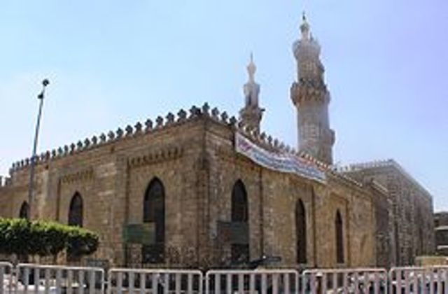 Universidad de al-Azhar en la ciudad el cairo en el país de Egipto