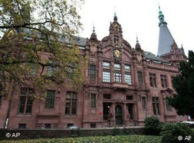 Universidad Heidelberg
