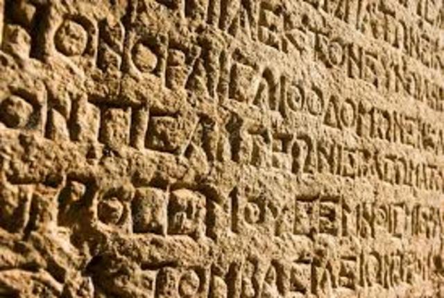 La aparición de la escritura alfabética