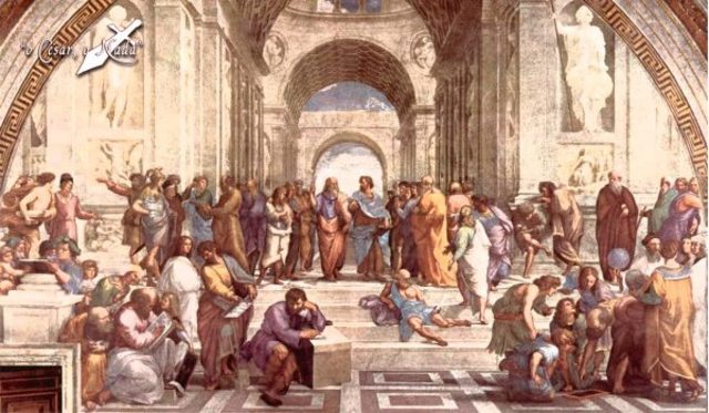 Liceo de Aristóteles