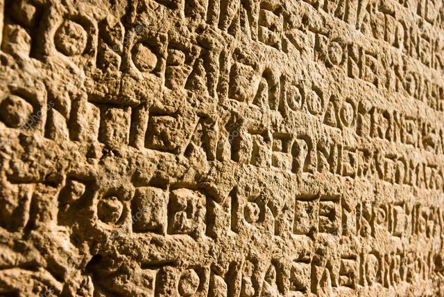 Escritura alfabética