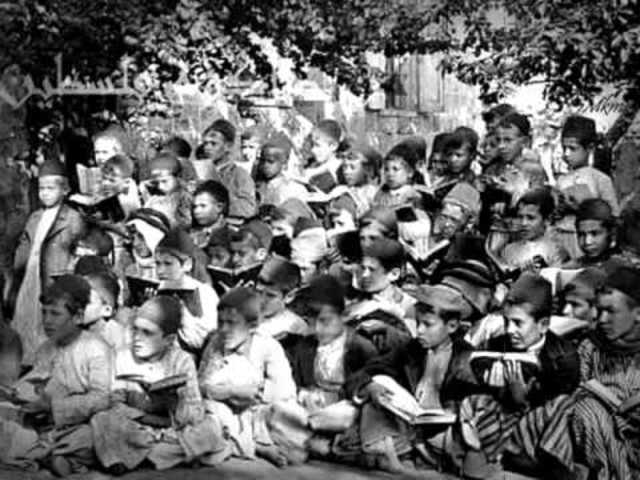 Academias judías y palestinas