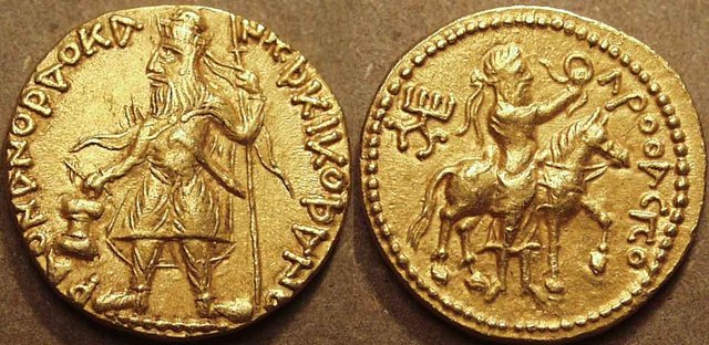 Kushan Coin