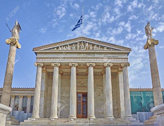 Universidad de Atenas