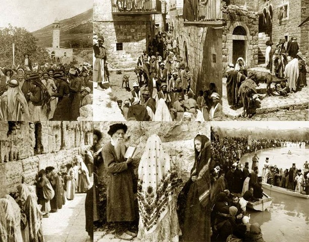 Academias Judías y Palestinas