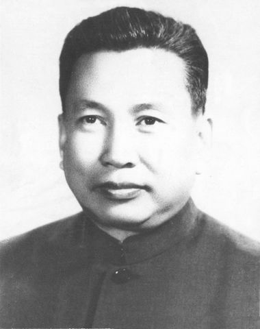 Pol Pot Born