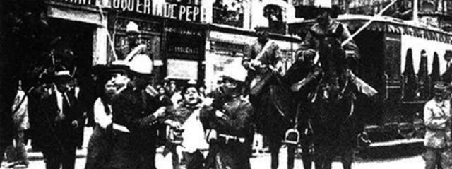 Vaga general revolucionària