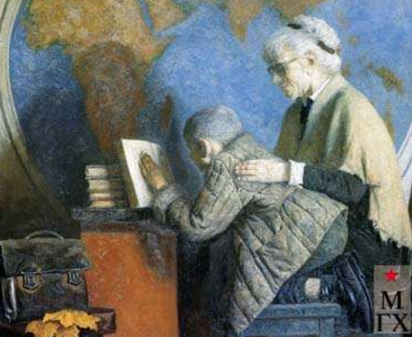 Karlhein Tomaschewsky