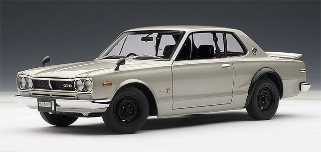 The first Nissan Skyline (GTR) ever made