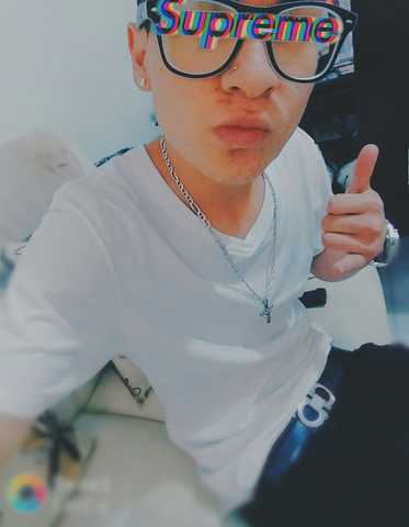 Mi Primera Vez Estudiando