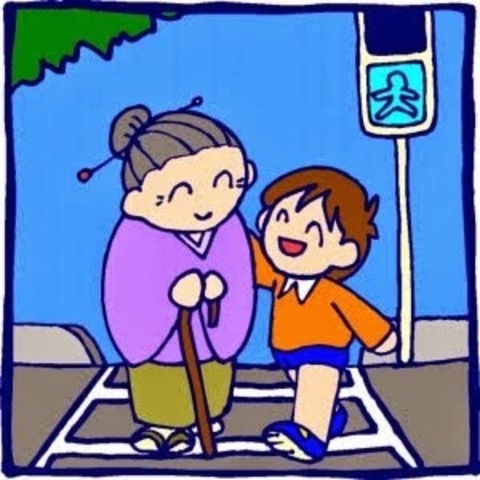 Amaba todo lo que hacia