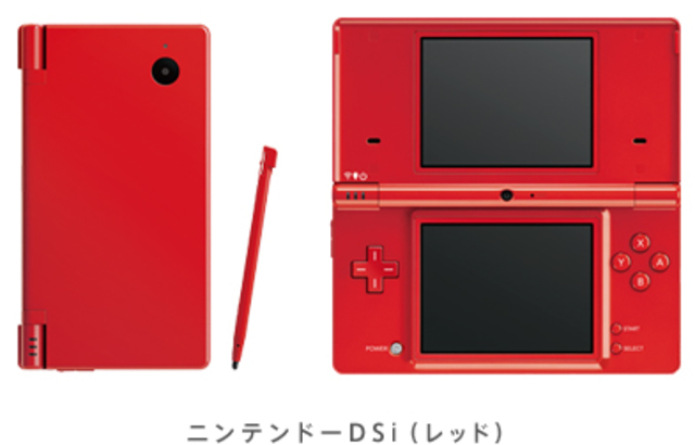 Nintendo DSi