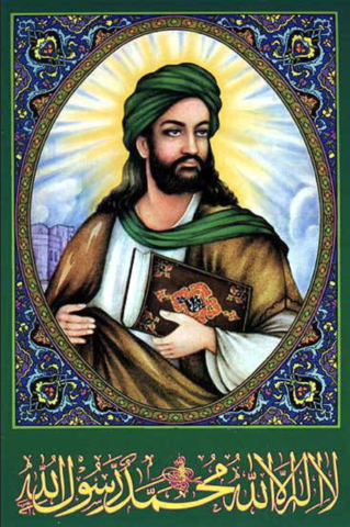 Profeten Muhammed blev født