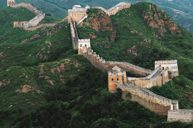 Den store kinesiske mur blev bygget