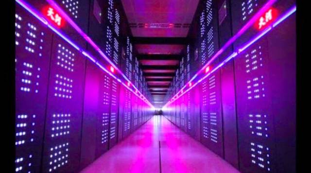 Supercomputadoras