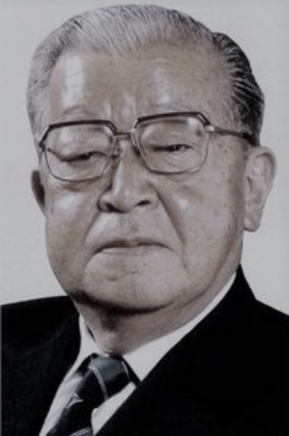 Proceso Permanente de Mejoramiento (Kaoru Ishikawa)