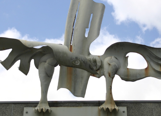 Kunst .Communicatie 1959 /Thema Dieren