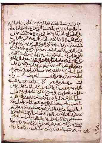 Al raz writes medical texts