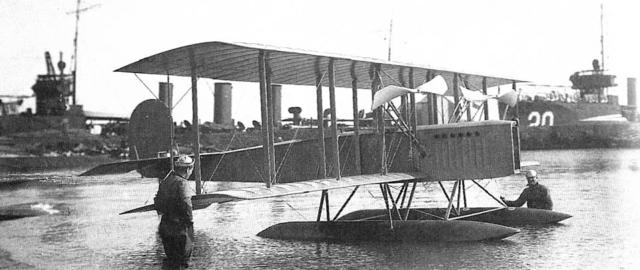 1905-1915 WRIGHT BENT-END PROPELLERS