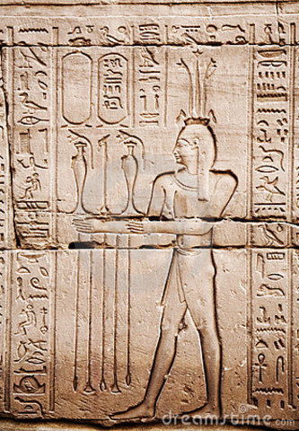 Grabados en piedra antiguos