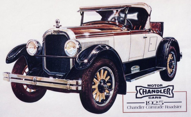 The first ever self driving car