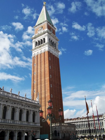 1st Practical Parachute