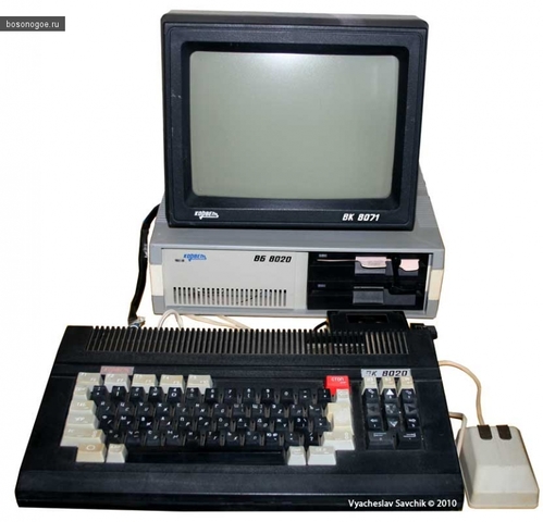 дальнейшее развитие на базе БИС и СБИС микро-ЭВМ и персональных ЭВМ (ПЭВМ)