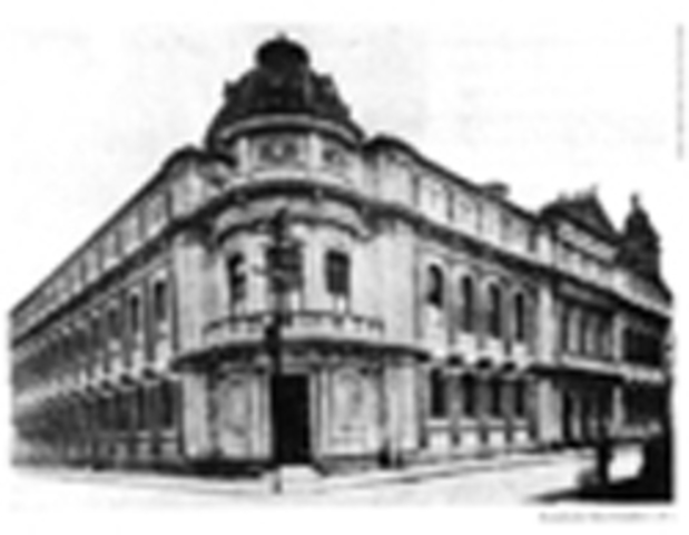 Fundación del primer Colegio de altos estudios de América