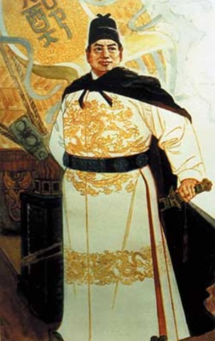 Zheng He