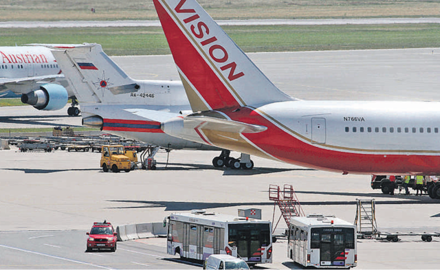 ESCALA D'ESPÍES EN VIENA