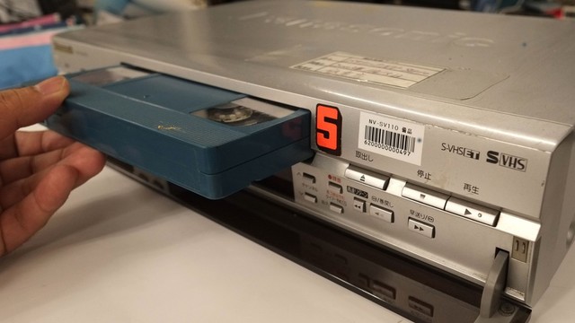 VCR e VHS