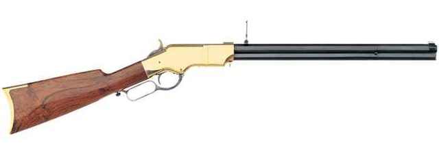 The rifles used in the Civil War