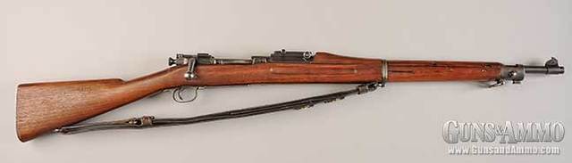 The rifle used in world war 1