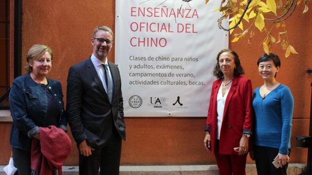 Sistema de Examen Público