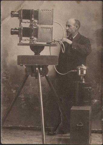 First School Museum Opens