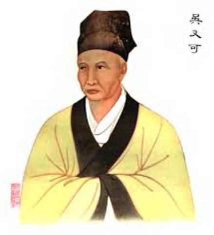 Ming (1368-1644