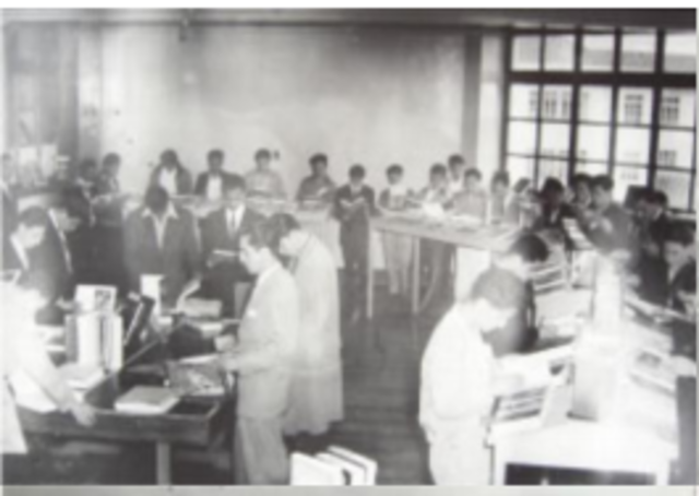 DE LA UNIVERSIDAD DE BOYACA A LA UNIVERSIDAD PEDAGÓGICA DE COLOMBIA