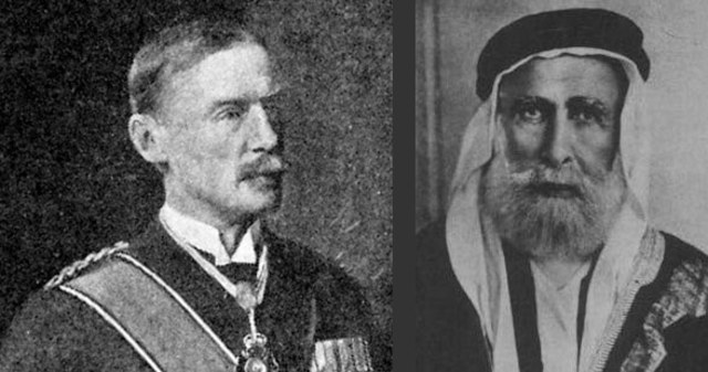 McMahon Hussein Correspondence