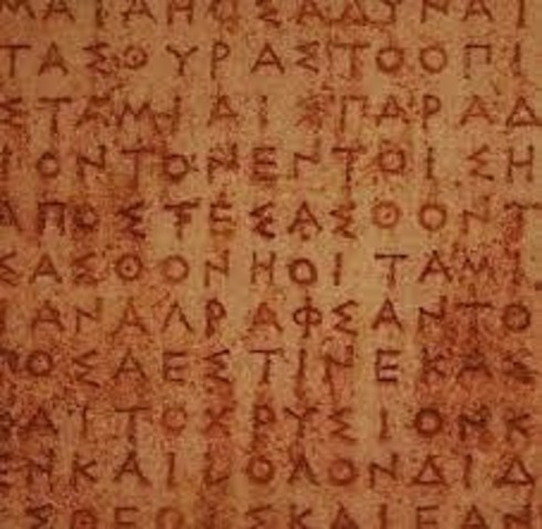 La escritura alfabética