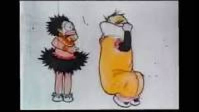 how was little Nemo made