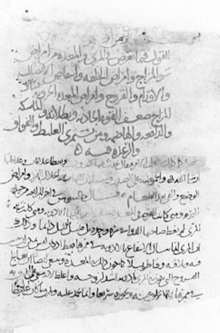 al-razi writes medical texts